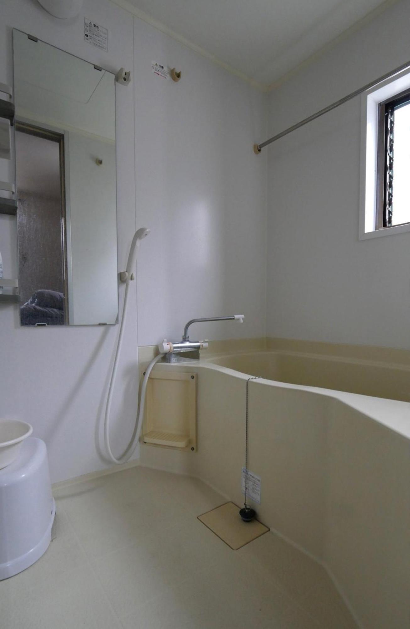 Apartamento Minpaku =sakura= - Vacation 16471 Osaka